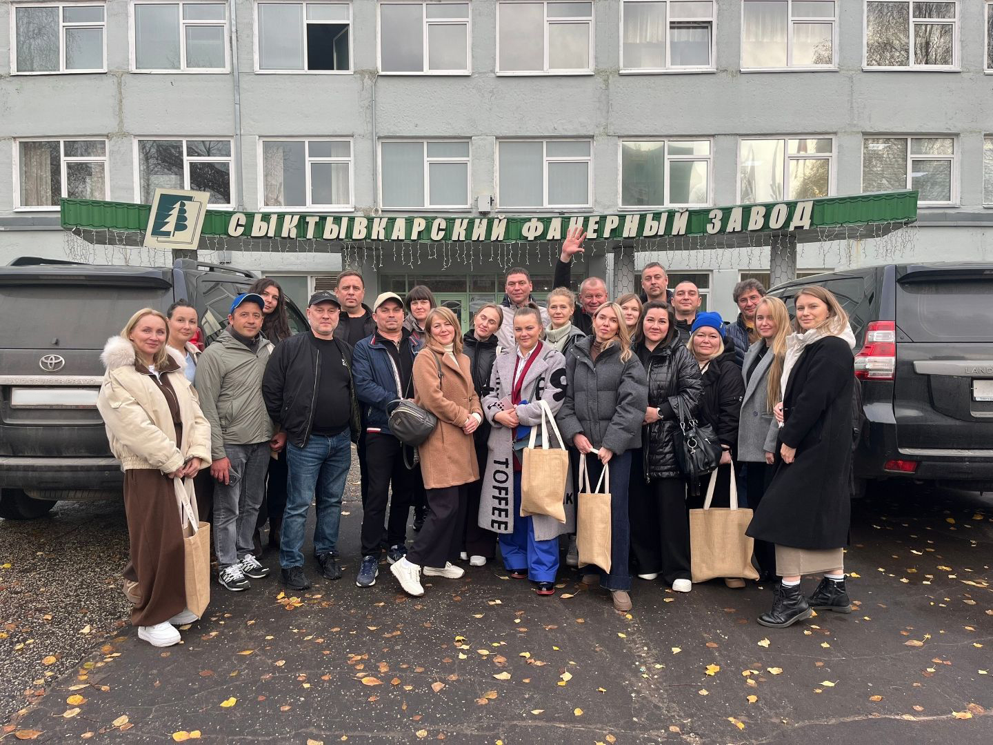 Партнёры UFK посетили Сыктывкарский фанерный завод